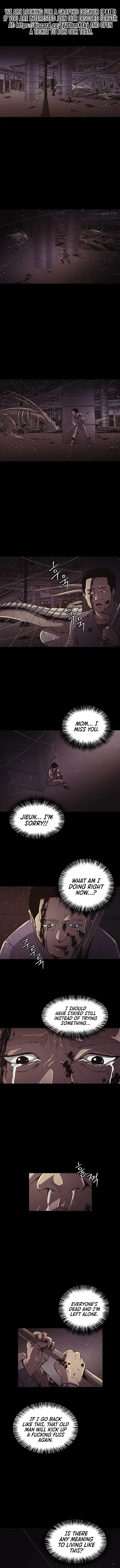 Ashen Oreum Chapter 26 – Page 3