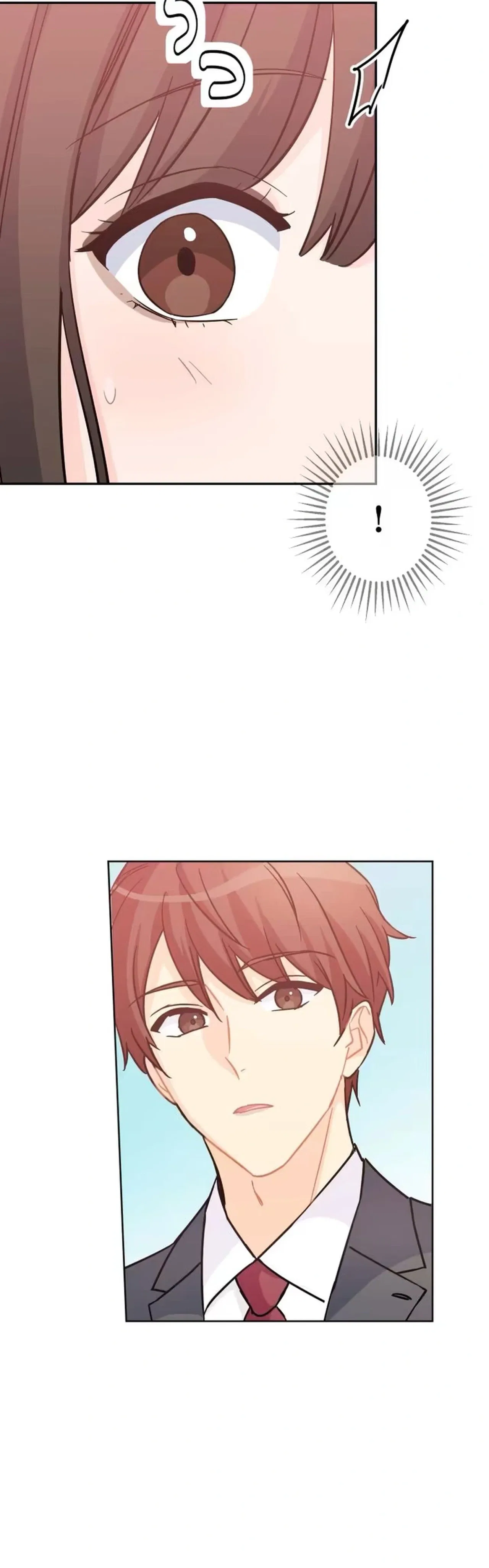My Fated Partner Turned Out to Be My Boss Chapter 10 – Page 6