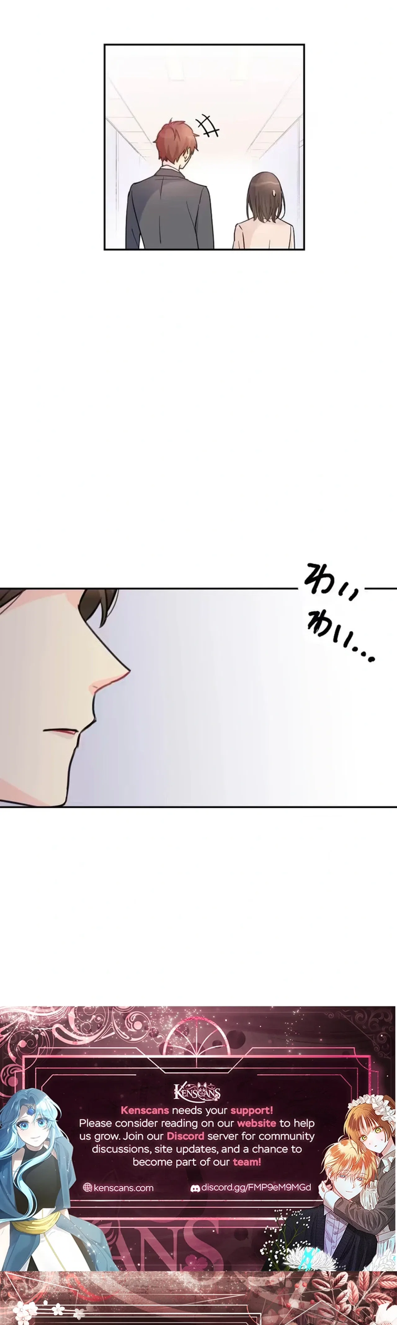 My Fated Partner Turned Out to Be My Boss Chapter 10 – Page 55