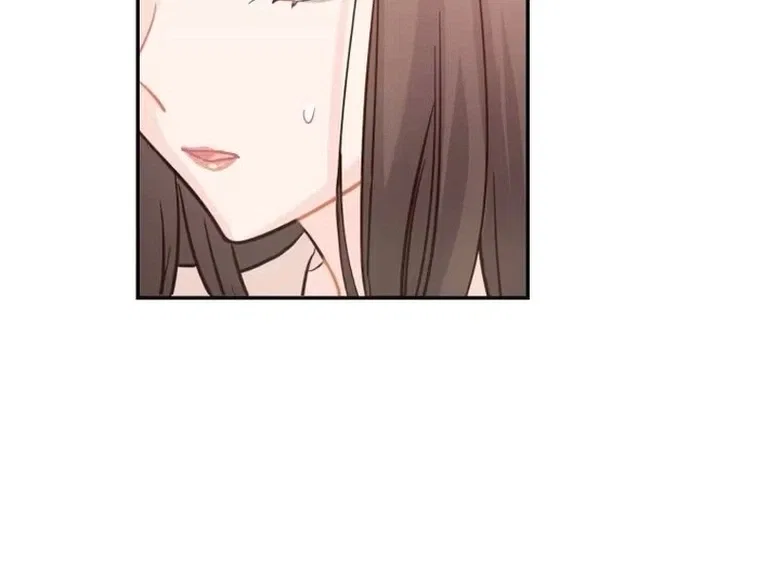My Fated Partner Turned Out to Be My Boss Chapter 9 – Page 32