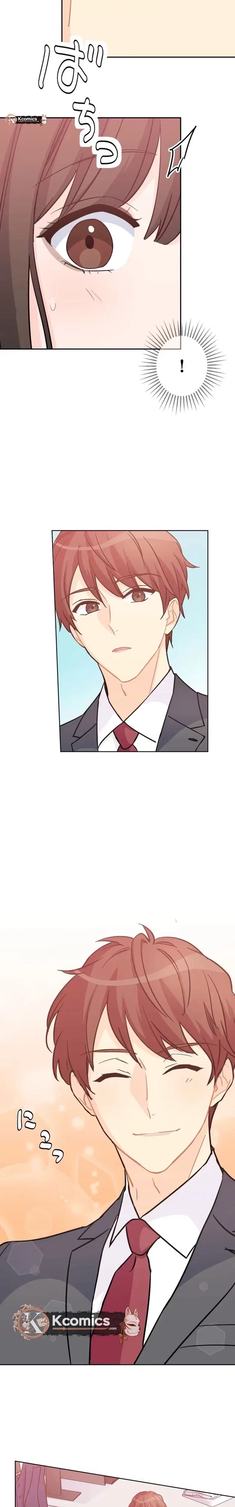 My Fated Partner Turned Out to Be My Boss Chapter 9 – Page 52
