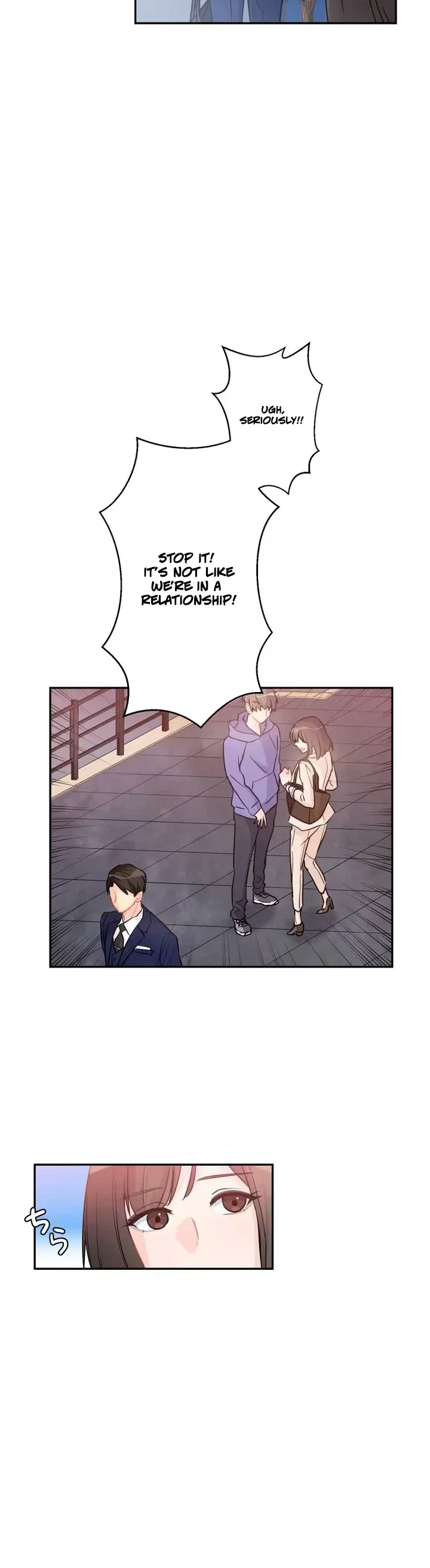 My Fated Partner Turned Out to Be My Boss Chapter 8 – Page 11