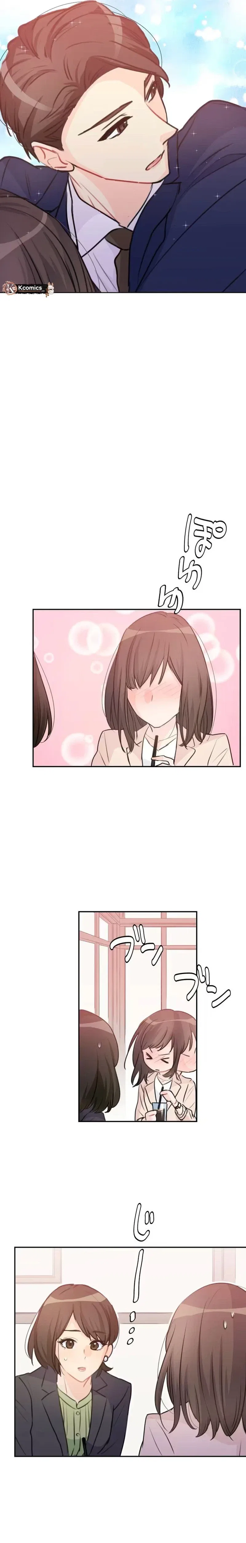 My Fated Partner Turned Out to Be My Boss Chapter 7 – Page 19