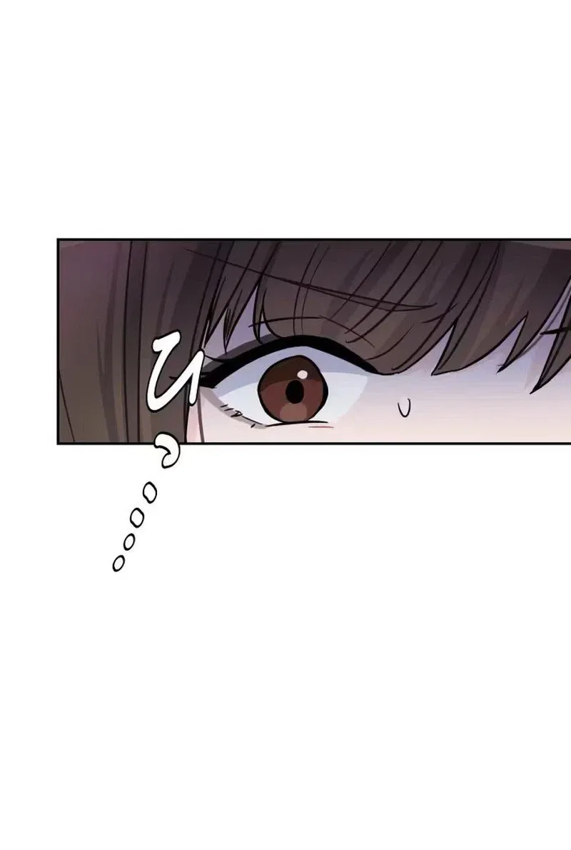 My Fated Partner Turned Out to Be My Boss Chapter 7 – Page 36