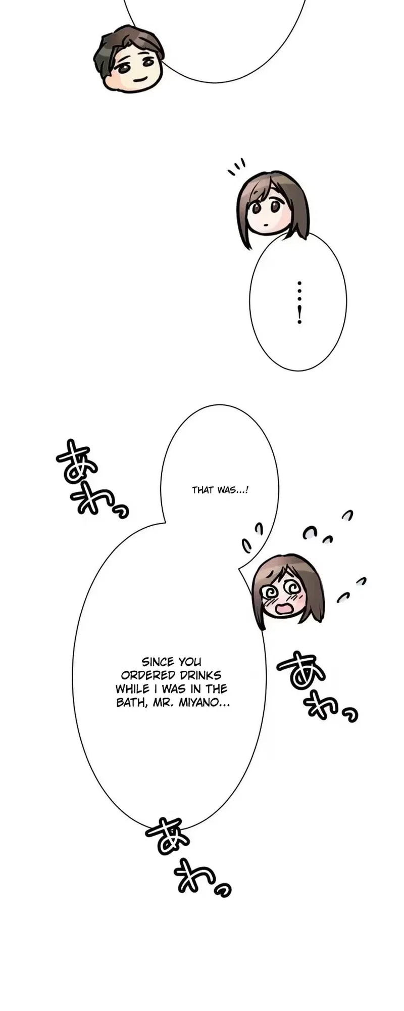 My Fated Partner Turned Out to Be My Boss Chapter 6 – Page 18