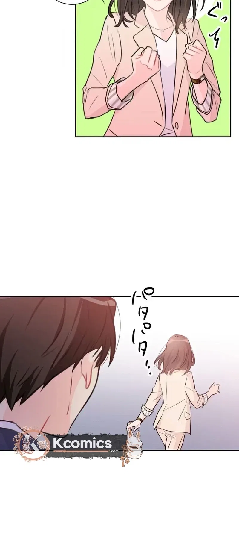 My Fated Partner Turned Out to Be My Boss Chapter 6 – Page 24