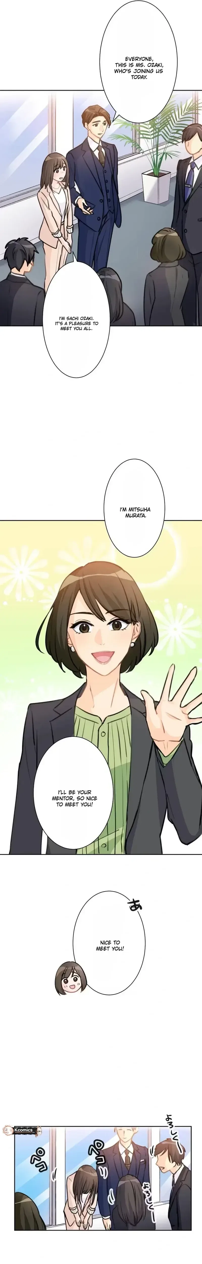 My Fated Partner Turned Out to Be My Boss Chapter 4 – Page 14