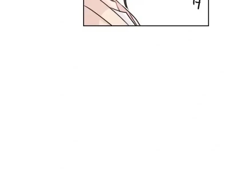My Fated Partner Turned Out to Be My Boss Chapter 4 – Page 16