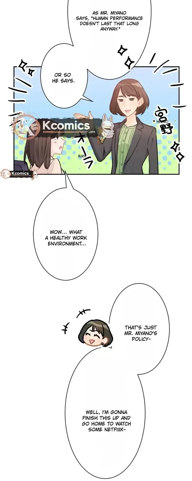 My Fated Partner Turned Out to Be My Boss Chapter 4 – Page 30