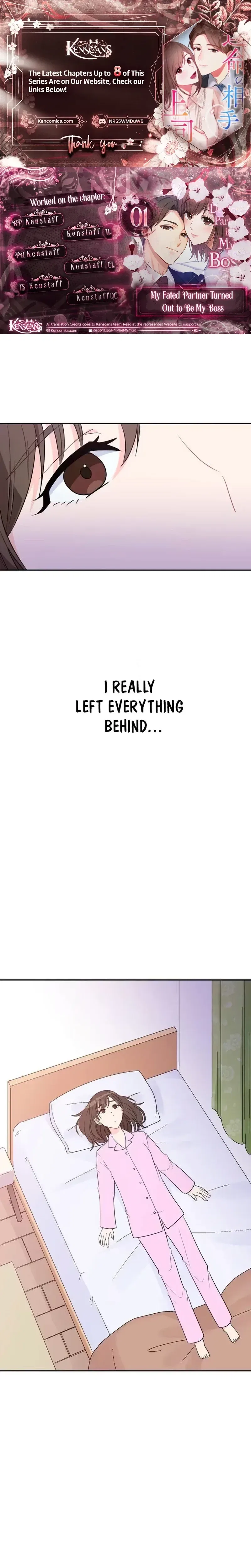My Fated Partner Turned Out to Be My Boss Chapter 1 – Page 1