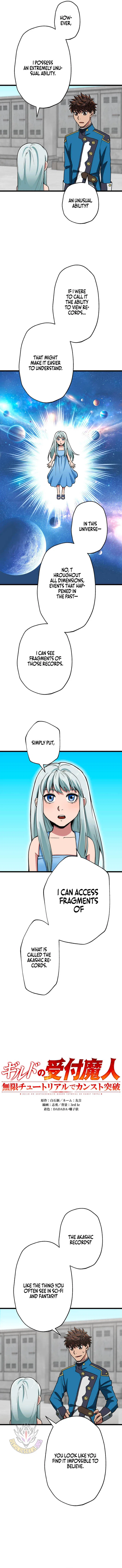 The Guild’s Strongest Receptionist Chapter 67 – Page 2