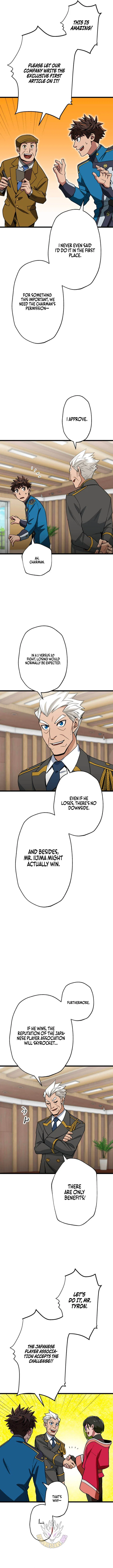 The Guild’s Strongest Receptionist Chapter 64 – Page 7
