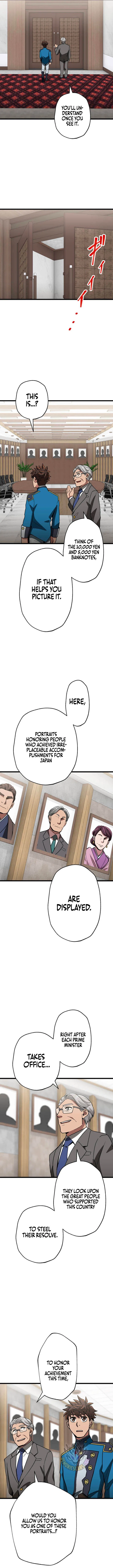 The Guild’s Strongest Receptionist Chapter 63 – Page 9