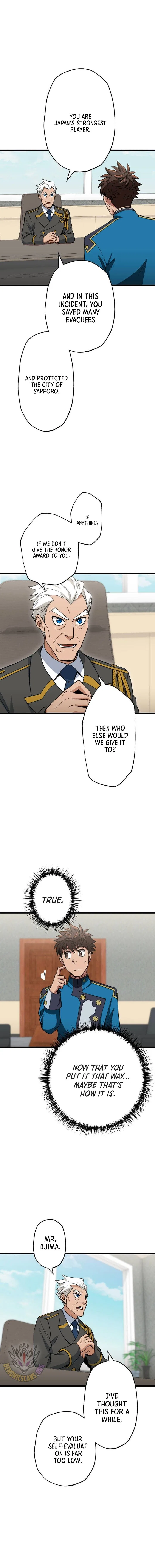 The Guild’s Strongest Receptionist Chapter 61 – Page 6