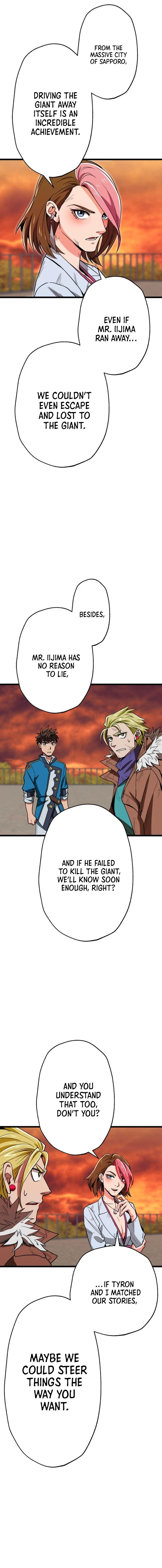 The Guild’s Strongest Receptionist Chapter 60 – Page 9