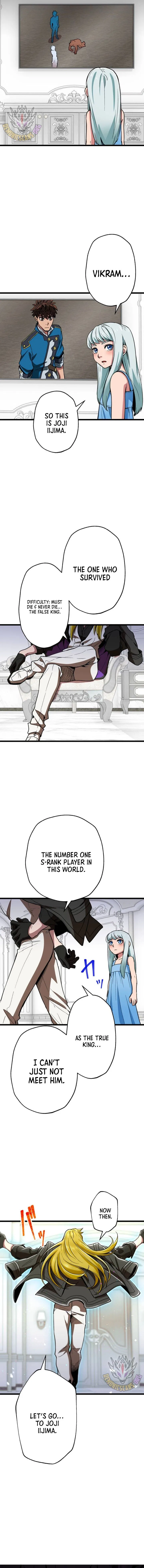 The Guild’s Strongest Receptionist Chapter 60 – Page 14