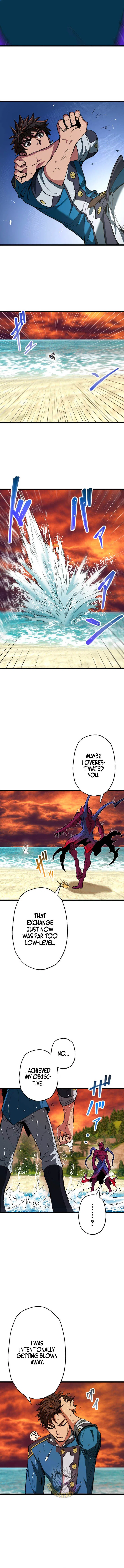 The Guild’s Strongest Receptionist Chapter 59 – Page 3