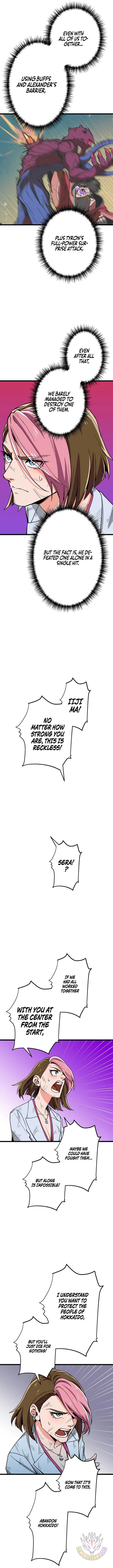 The Guild’s Strongest Receptionist Chapter 58 – Page 2