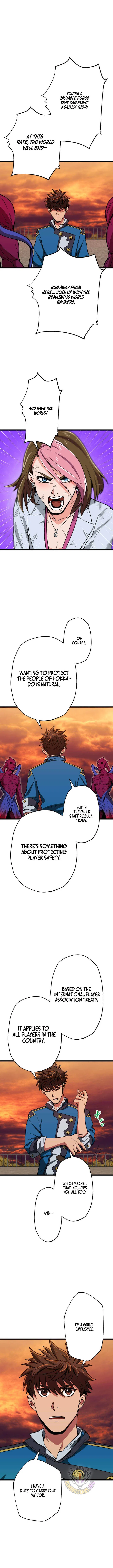 The Guild’s Strongest Receptionist Chapter 58 – Page 3