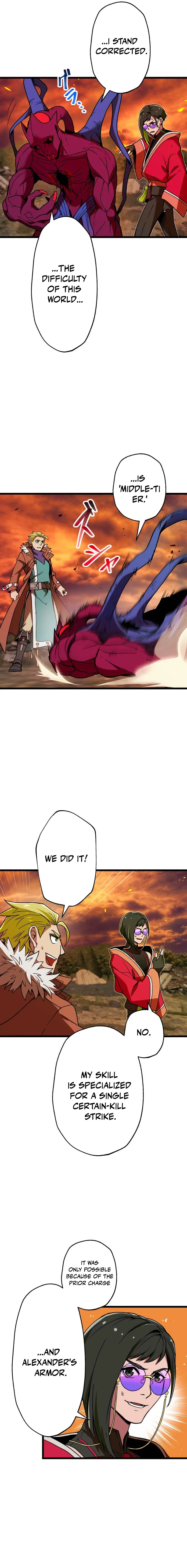 The Guild’s Strongest Receptionist Chapter 56 – Page 9