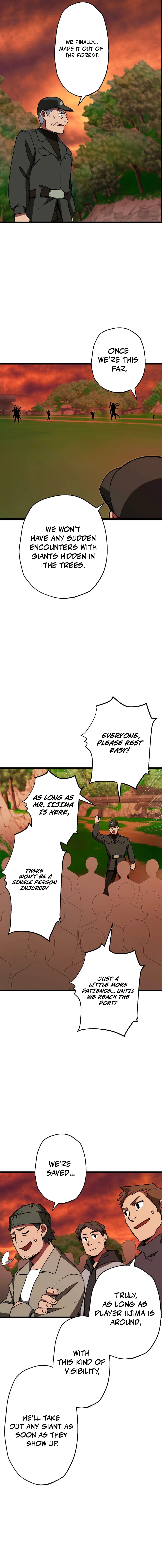 The Guild’s Strongest Receptionist Chapter 56 – Page 11