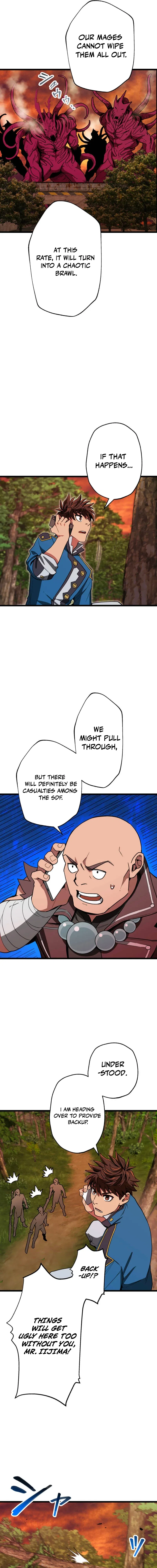 The Guild’s Strongest Receptionist Chapter 55 – Page 4