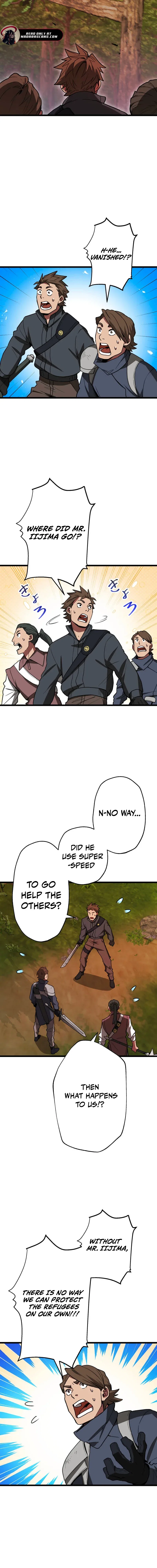 The Guild’s Strongest Receptionist Chapter 55 – Page 5