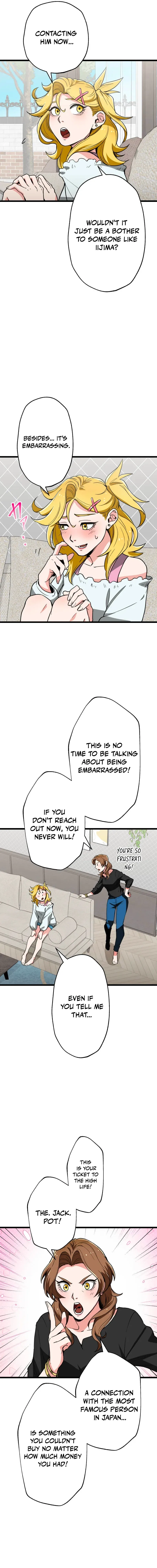 The Guild’s Strongest Receptionist Chapter 52 – Page 5