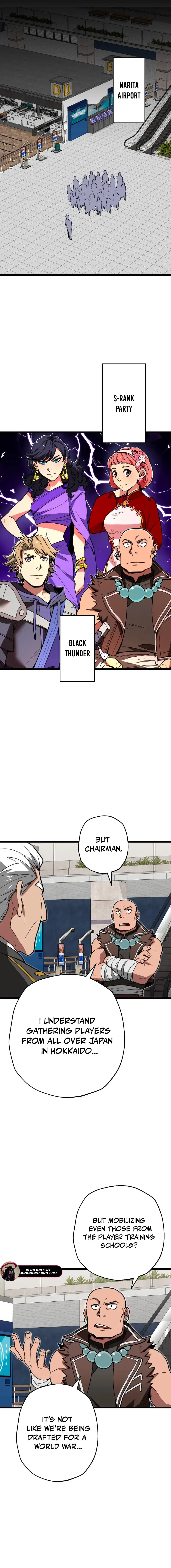 The Guild’s Strongest Receptionist Chapter 52 – Page 7