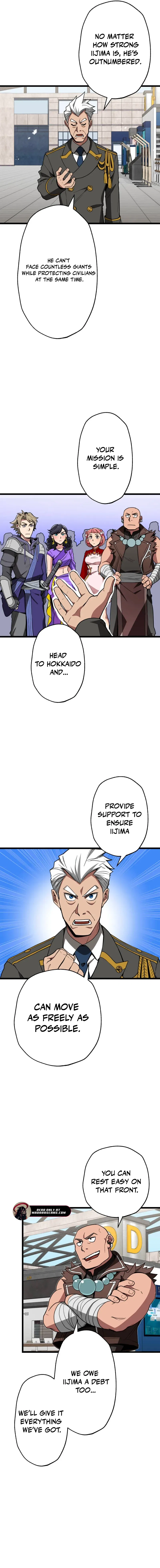 The Guild’s Strongest Receptionist Chapter 52 – Page 9