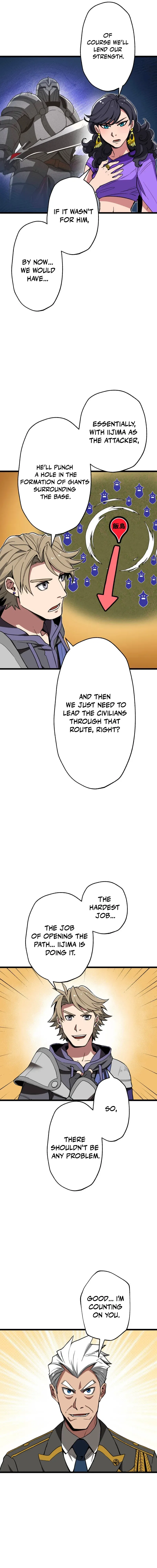 The Guild’s Strongest Receptionist Chapter 52 – Page 10