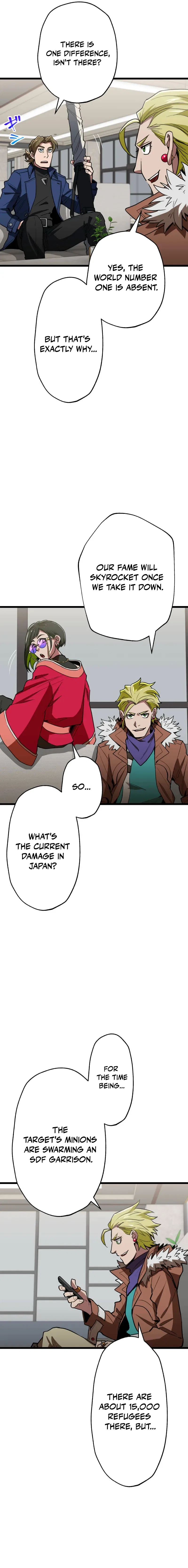 The Guild’s Strongest Receptionist Chapter 51 – Page 14