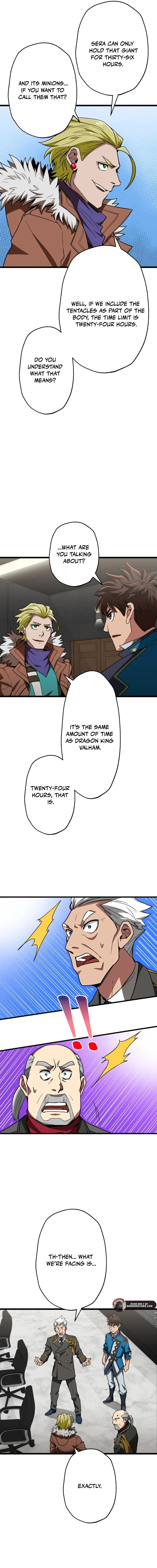 The Guild’s Strongest Receptionist Chapter 50 – Page 2