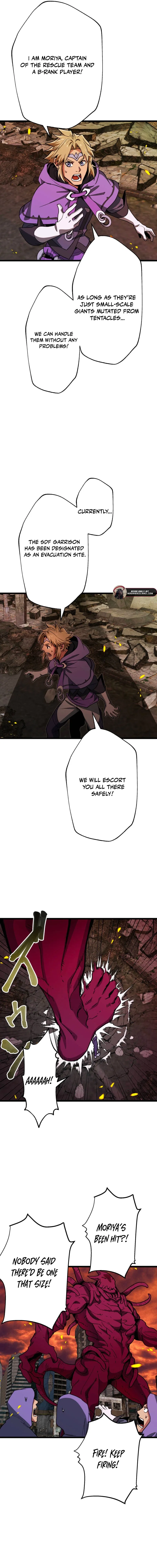 The Guild’s Strongest Receptionist Chapter 50 – Page 12