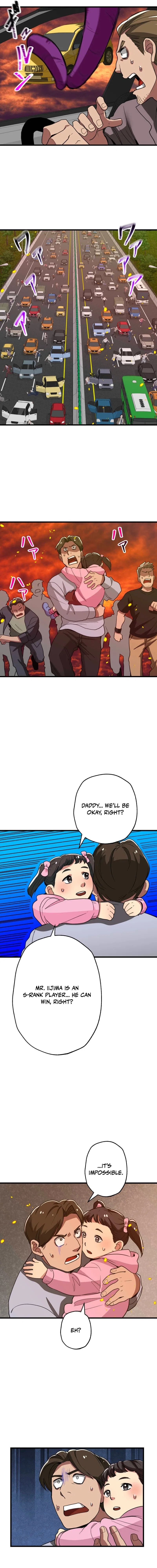 The Guild’s Strongest Receptionist Chapter 48 – Page 11