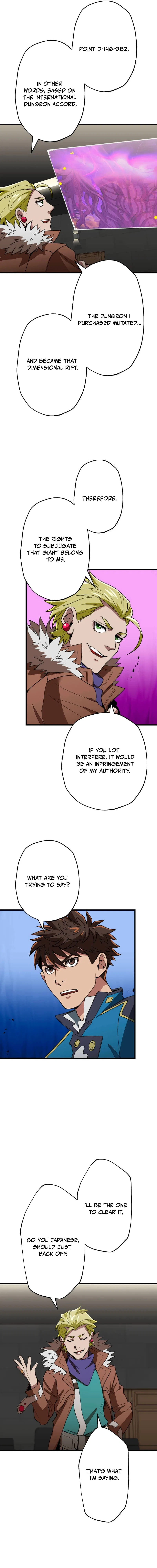 The Guild’s Strongest Receptionist Chapter 48 – Page 15