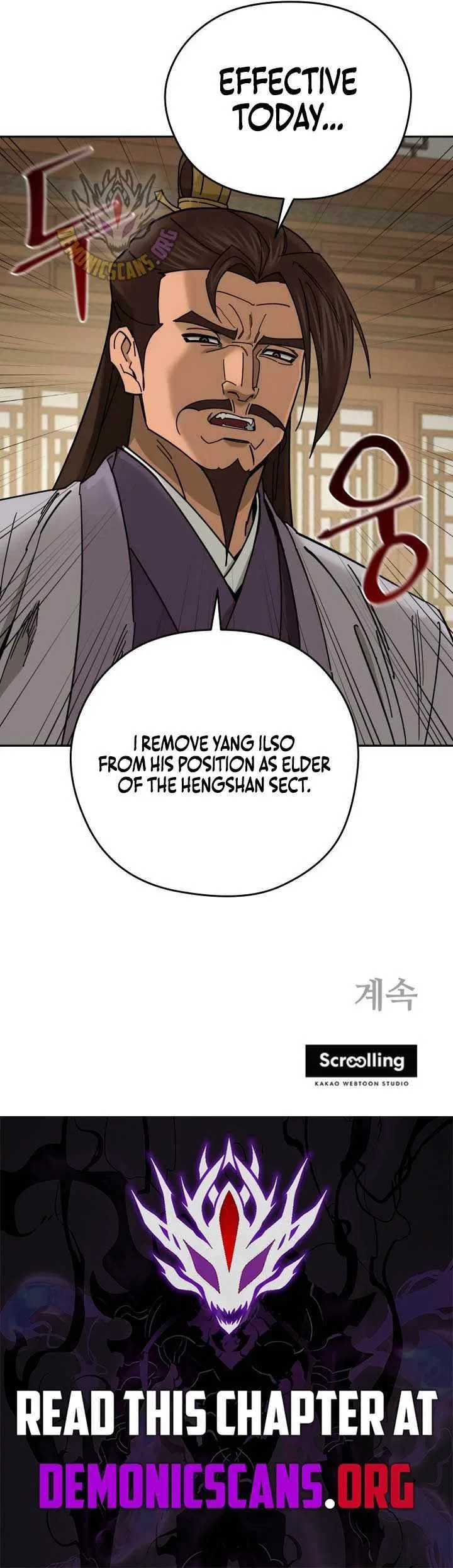 Murim’s Youngest Miracle Demon Doctor Chapter 77 – Page 12