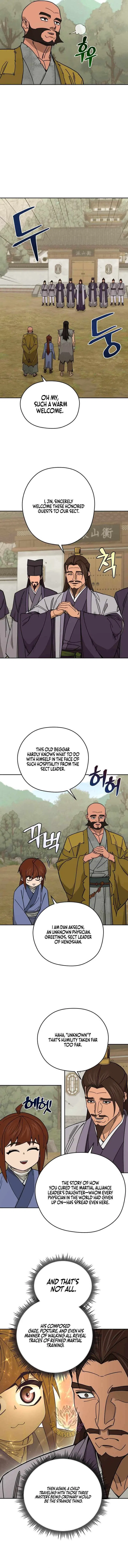 Murim’s Youngest Miracle Demon Doctor Chapter 76 – Page 7