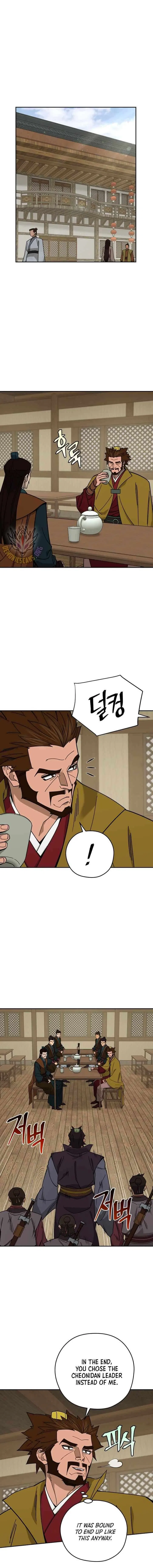 Murim’s Youngest Miracle Demon Doctor Chapter 72 – Page 3