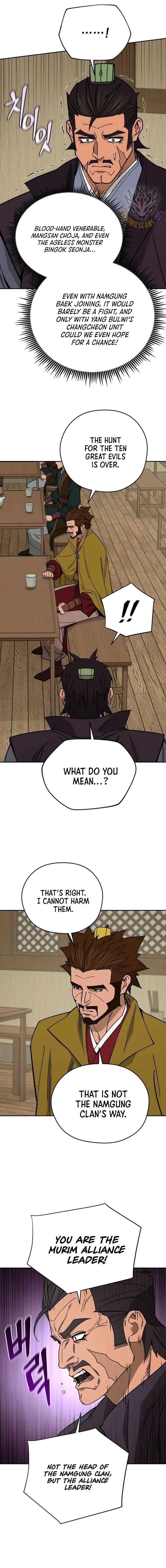 Murim’s Youngest Miracle Demon Doctor Chapter 72 – Page 6