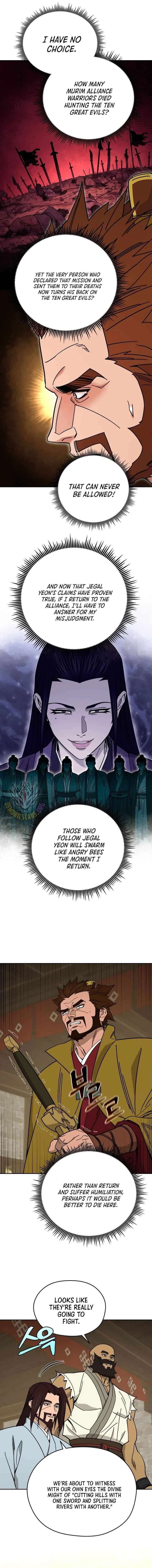 Murim’s Youngest Miracle Demon Doctor Chapter 71 – Page 8