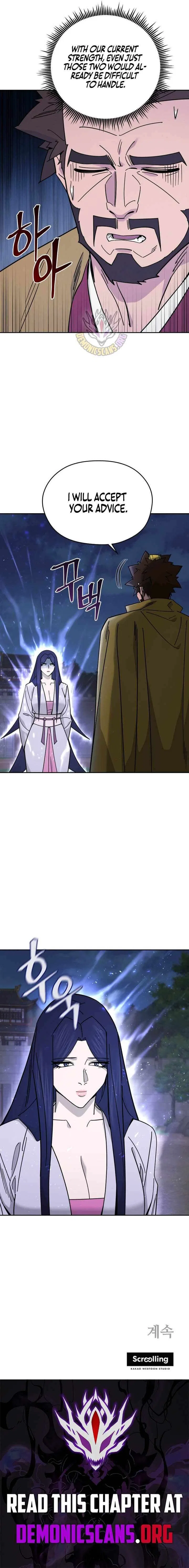 Murim’s Youngest Miracle Demon Doctor Chapter 70 – Page 12