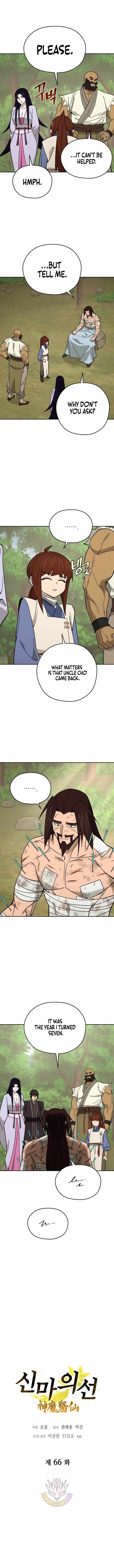 Murim’s Youngest Miracle Demon Doctor Chapter 66 – Page 2