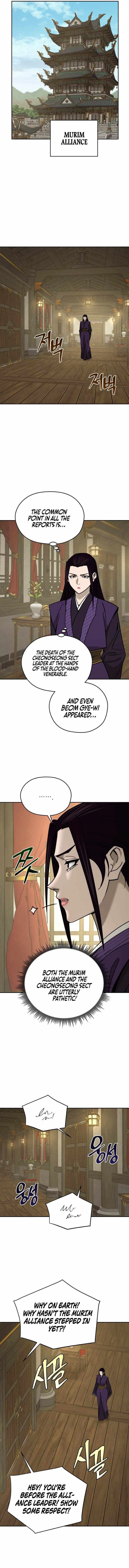 Murim’s Youngest Miracle Demon Doctor Chapter 66 – Page 7