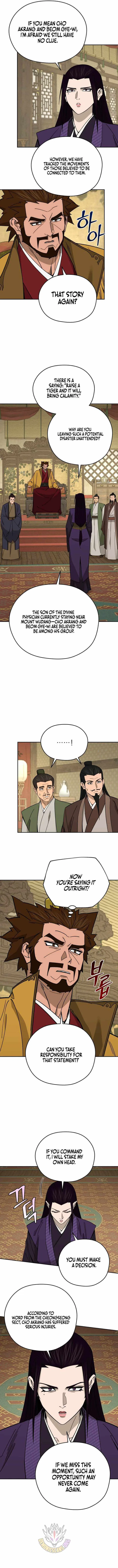 Murim’s Youngest Miracle Demon Doctor Chapter 66 – Page 10