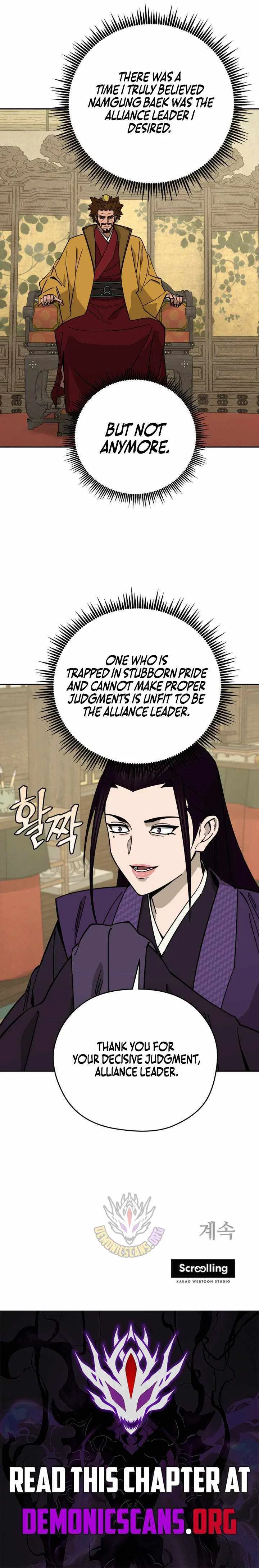 Murim’s Youngest Miracle Demon Doctor Chapter 66 – Page 12