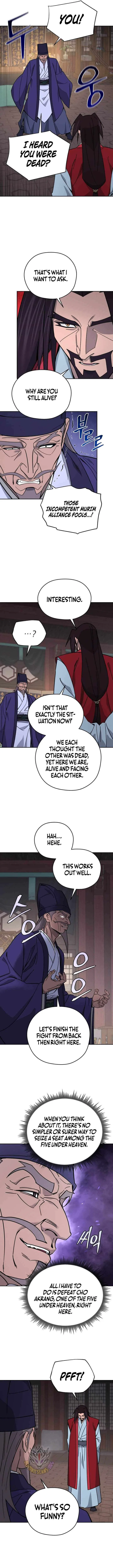 Murim’s Youngest Miracle Demon Doctor Chapter 64 – Page 7