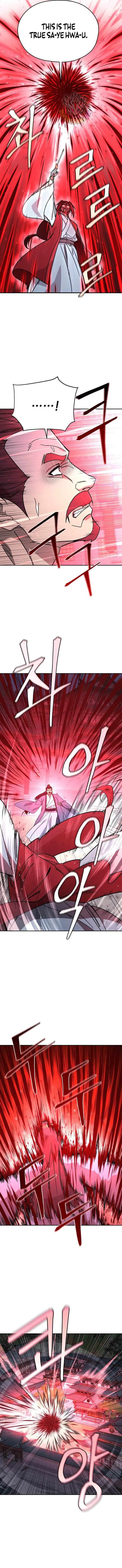 Murim’s Youngest Miracle Demon Doctor Chapter 63 – Page 2