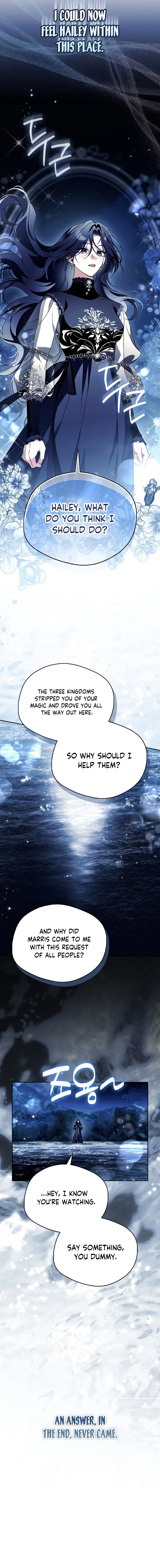 Marquis of Marron Chapter 45 – Page 15