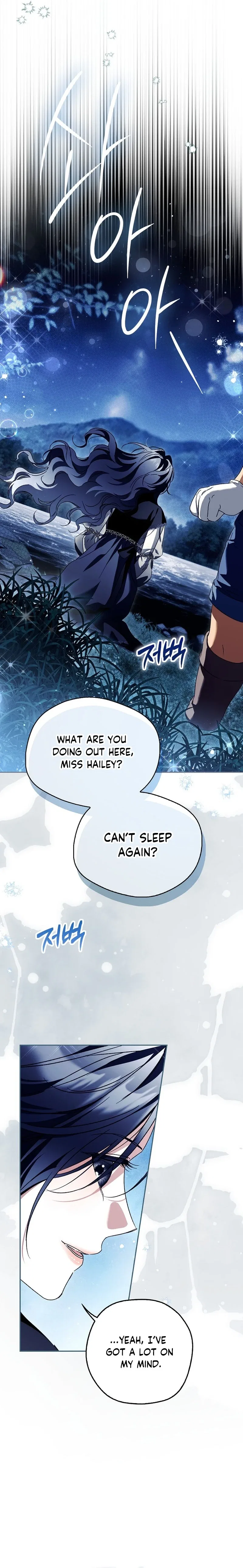 Marquis of Marron Chapter 45 – Page 18